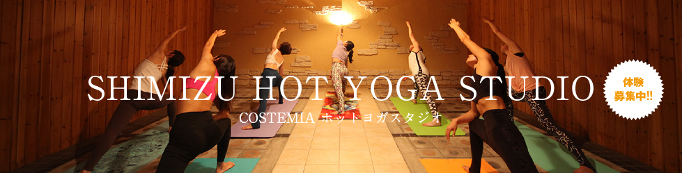 HOTYOGA