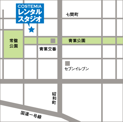 静岡レンタルスタジオ